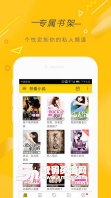 1313久久国产午夜精品理论片 其实没有明确的久久精品说法