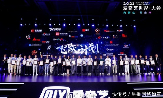 9 9久热re在线精品视频 更积极与制作方合作