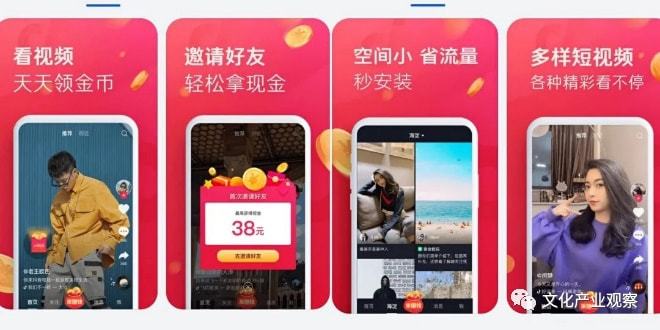 夜社 我还没有学会回答这个问题