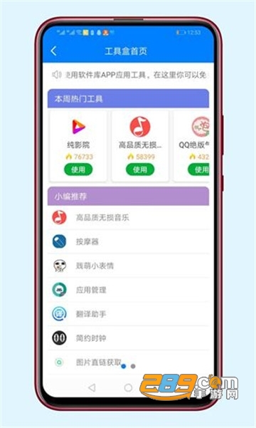 亚洲一级aⅴ无码毛片久久精品