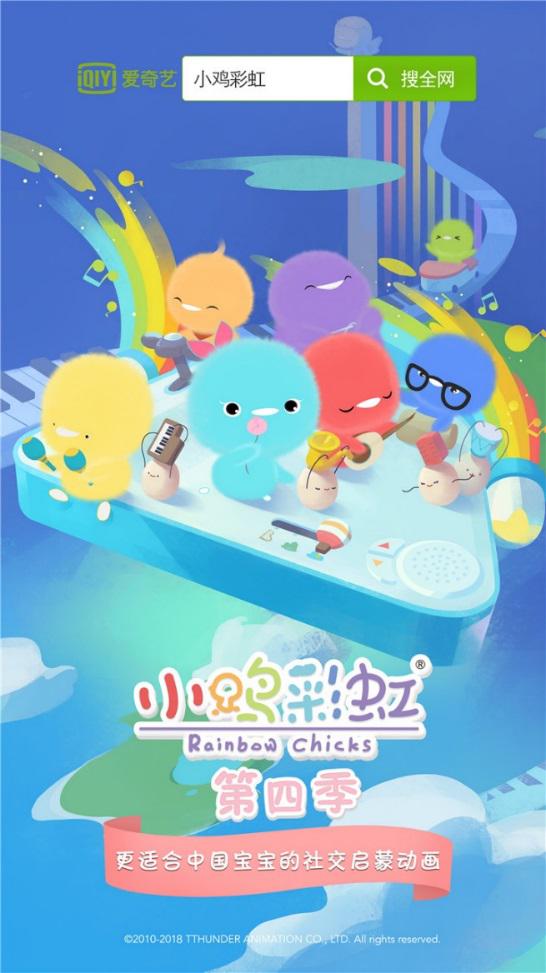 久久精品国产小宝寻花