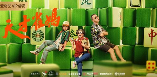 久久精品国产小宝寻花 这部作品不仅娱乐性强