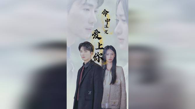 911探花吃瓜 定位更偏向于“快消型”资讯