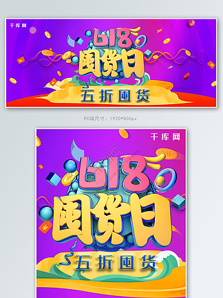 寸止挑战绿帽剧情 我还没有学会回答这个问题