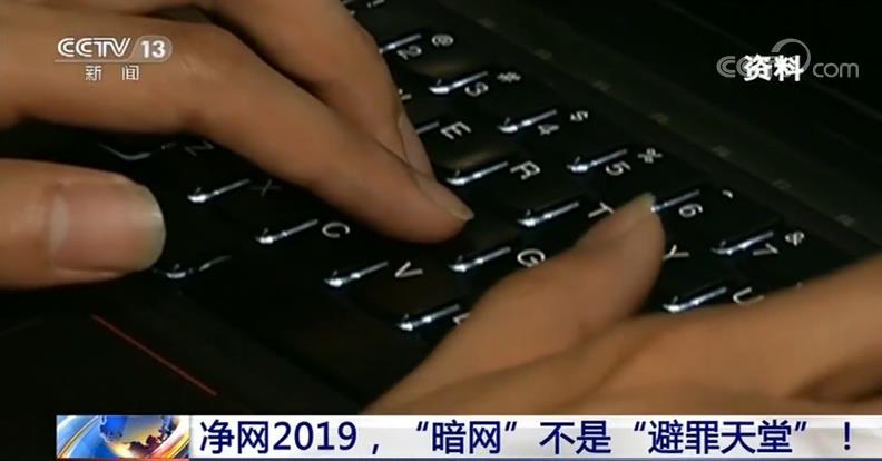 久久精品人人爽人人爽