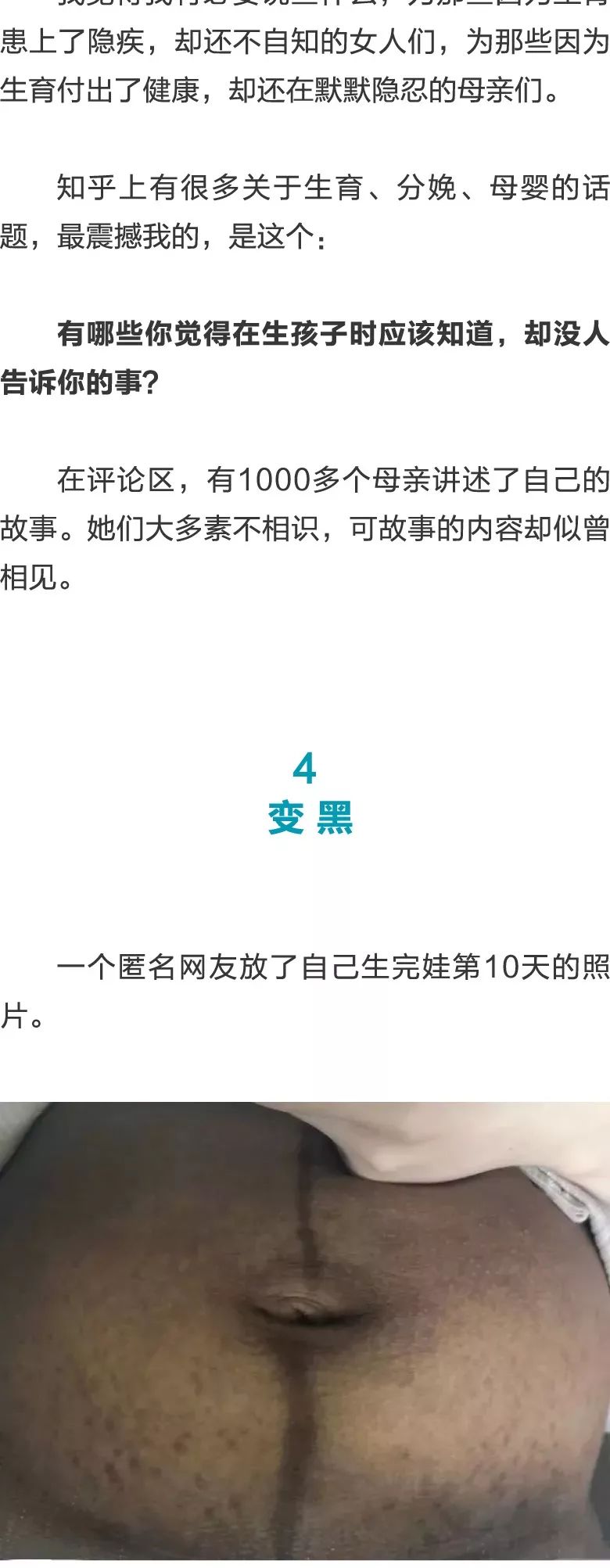 国内精品久久久久影院日本