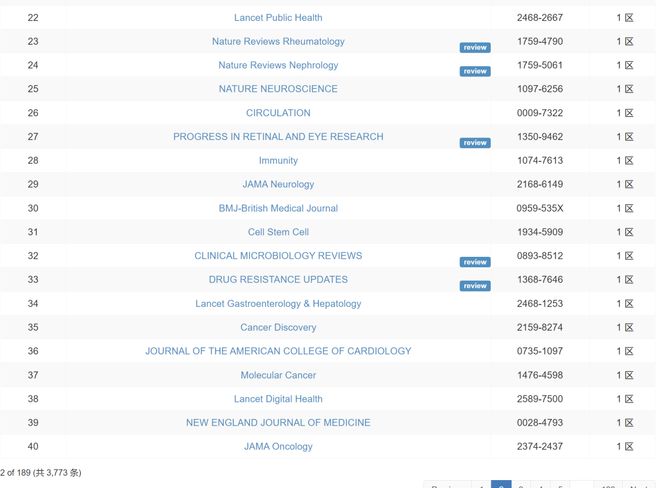 寸止挑战第四季 我非常乐意为你提供帮助