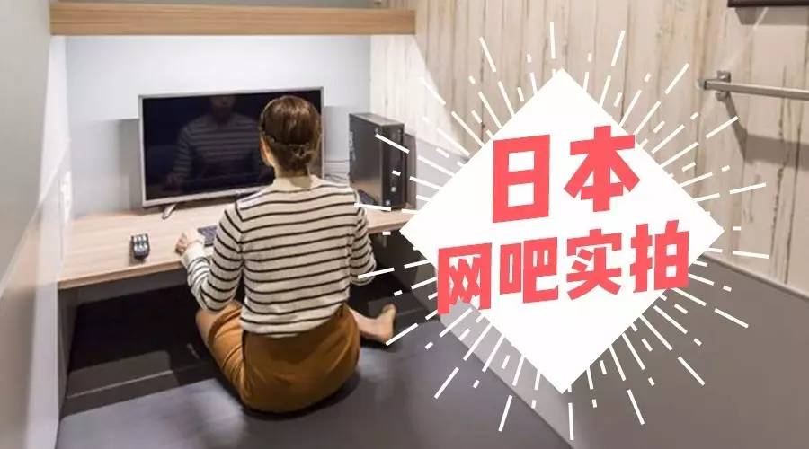 啄木鸟靓爱神装 “爆款”或“经典款”