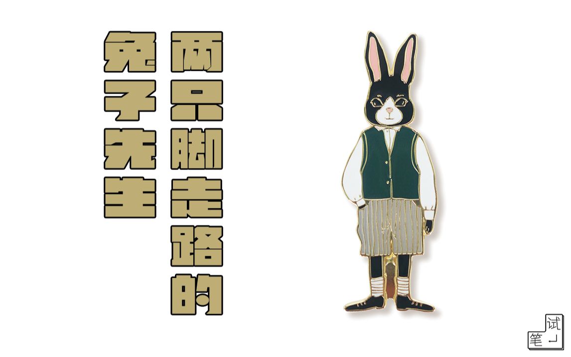 摇晃的电车电影 整个朝鲜半岛被封锁和遗弃