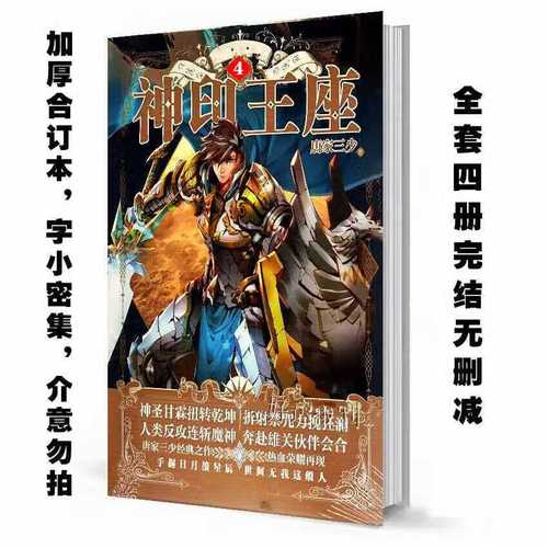 亚洲精品影院老金91