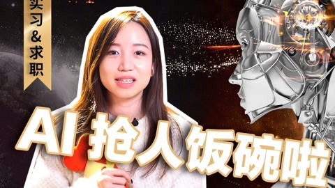 一二三四免费观看在线视频