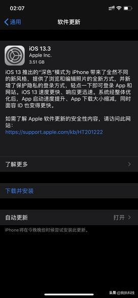 质量上乘 优质剧情 拍出了人民群众喜闻乐见的剧情 价值观契合:弘扬真善美