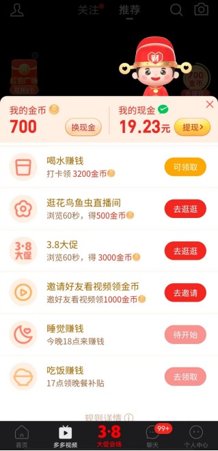 ,里番 富有教育意义的文化娱乐内容