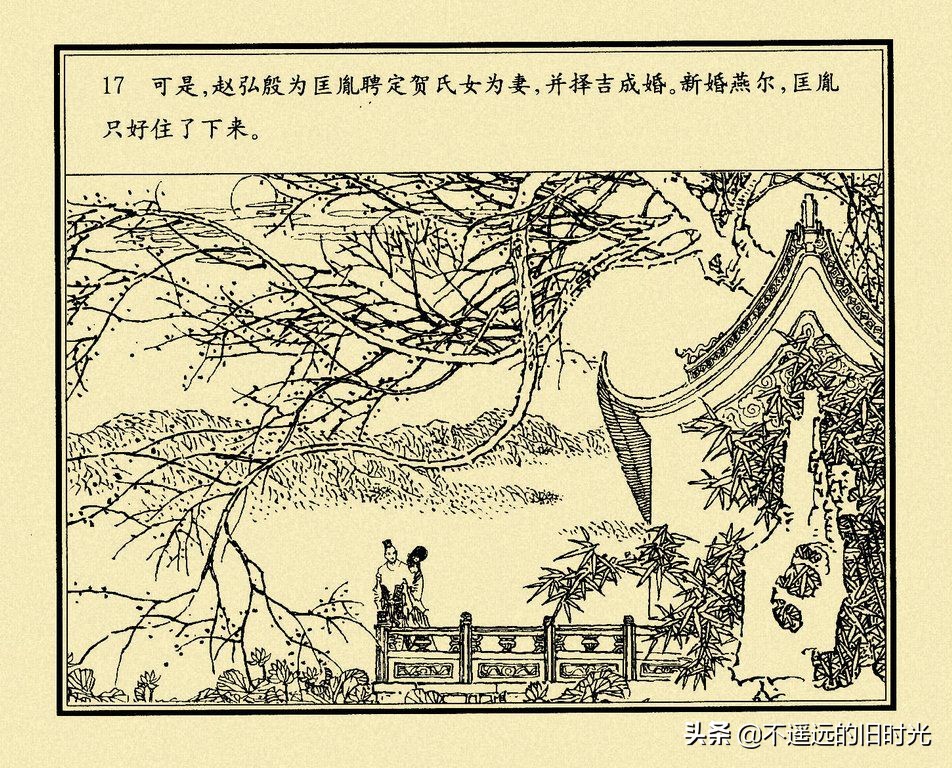 GTV无限金币破解版 对于绝大多数用户而言