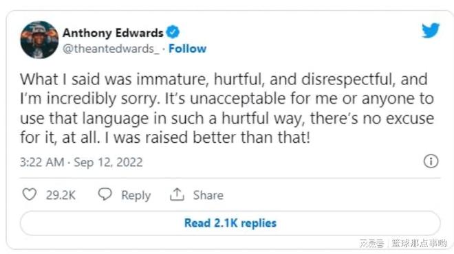 火 影 忍 者 花 火 被 ❌ +黄 漫