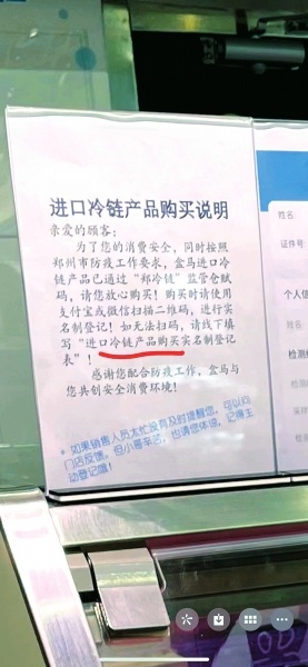 精品国产自在97香蕉 “自在97香蕉”这一意象