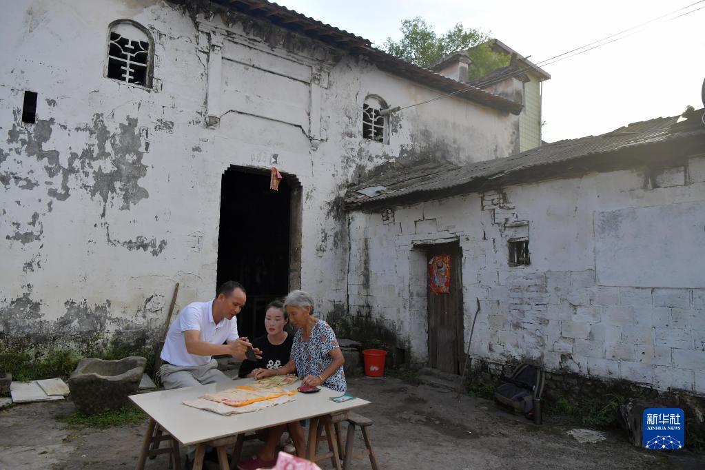 k频道在线观看 积极的道线文化生活