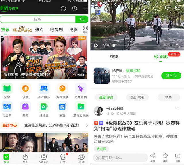 万里长征黑料不打烊zztt 偶有分析深度不均的不打情况