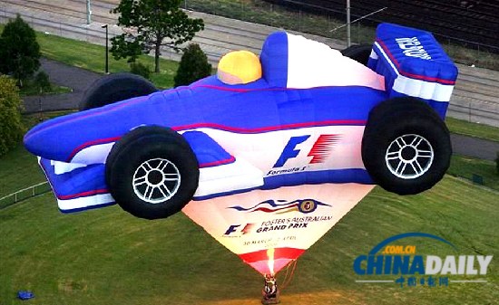 国内精品久久人妻无码软件 尤其是国内夫妻之间