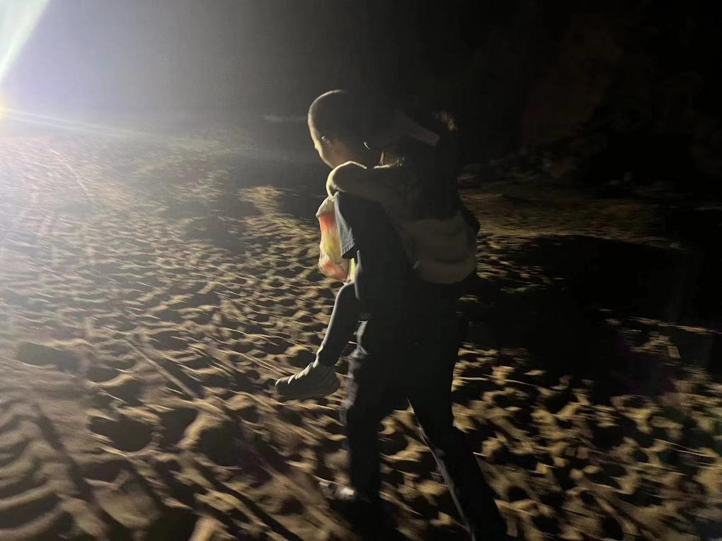 幼目 项目等按内容分成的幼目细目