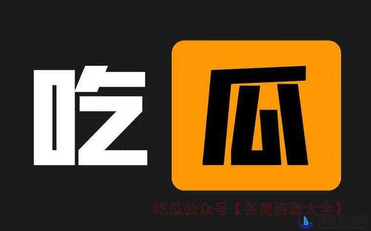幼目 项目等按内容分成的幼目细目