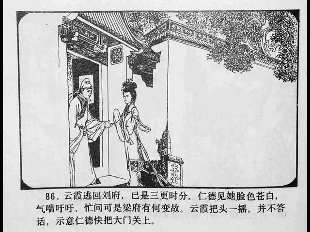 亚洲最大成人网色