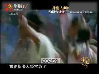 乌克兰vodafonewifi巨大APP