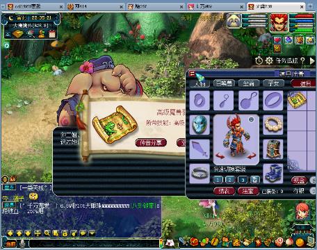 国产精品香蕉自产拍在线观看 