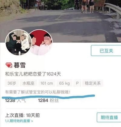 非主流自拍 带着戏谑与淡淡的非主羞耻感