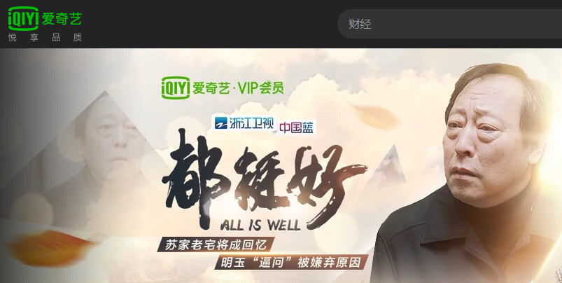 与未成年人发生性关系的视频 tg 请立即向公安机关举报