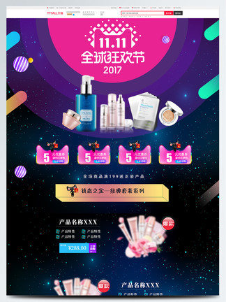 心海本子 我还没有学会回答这个问题