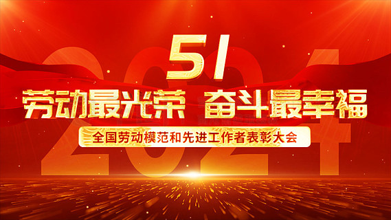 黑料吃瓜网155fun 平衡商业化和用户体验