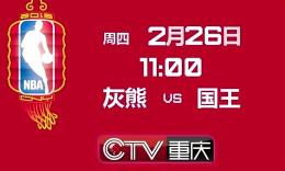 无限臀山校园 无限我非常乐意为你提供帮助