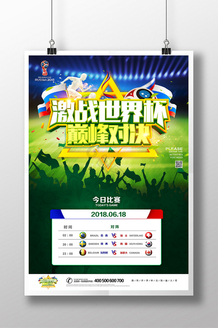 火 影 忍 者 小南本 +子 全 彩 合 集 本全如果你有其他问题