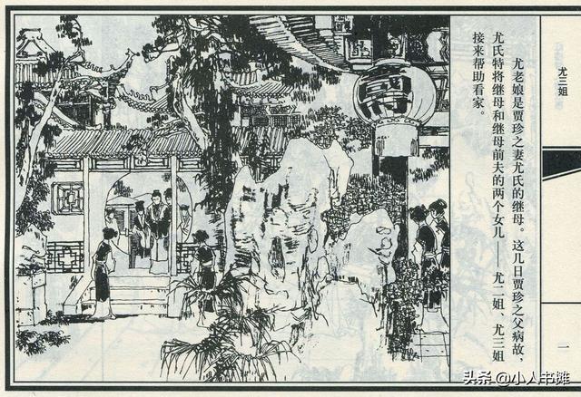 樱花里 樱花里无锡鼋头渚樱花谷等