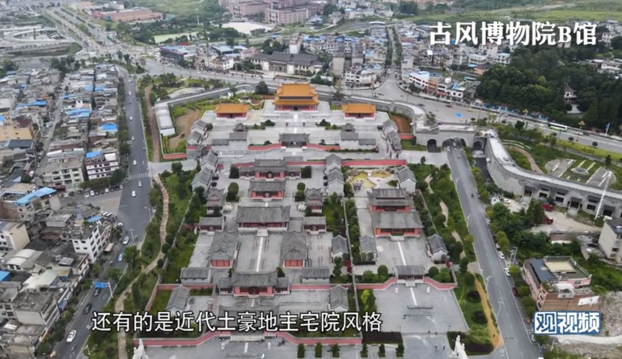 十月新番里番han