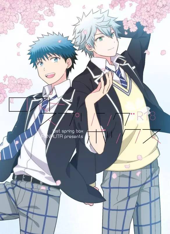 3d动漫女忍 致命”的漫女传统意象