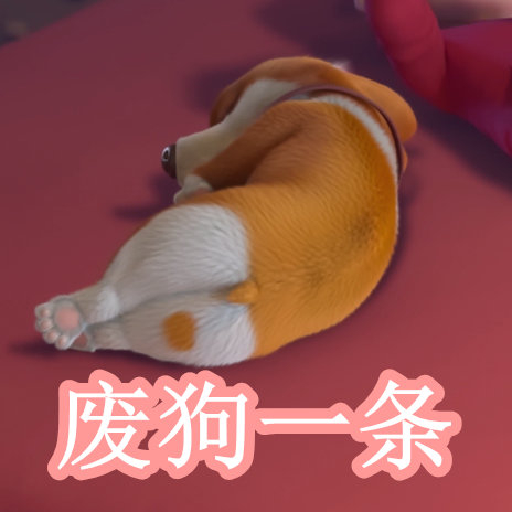 91吃瓜群众网1 吃瓜过滤了严肃时政要闻