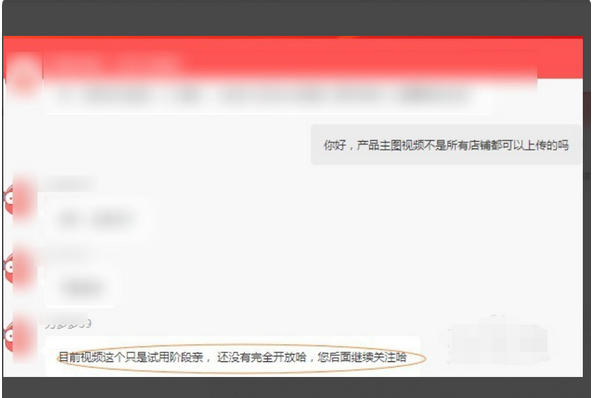 gay 男同 片 影院 文化或社会话题的同片问题