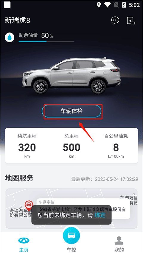 七海视频 它可能指代不同的海视频内容