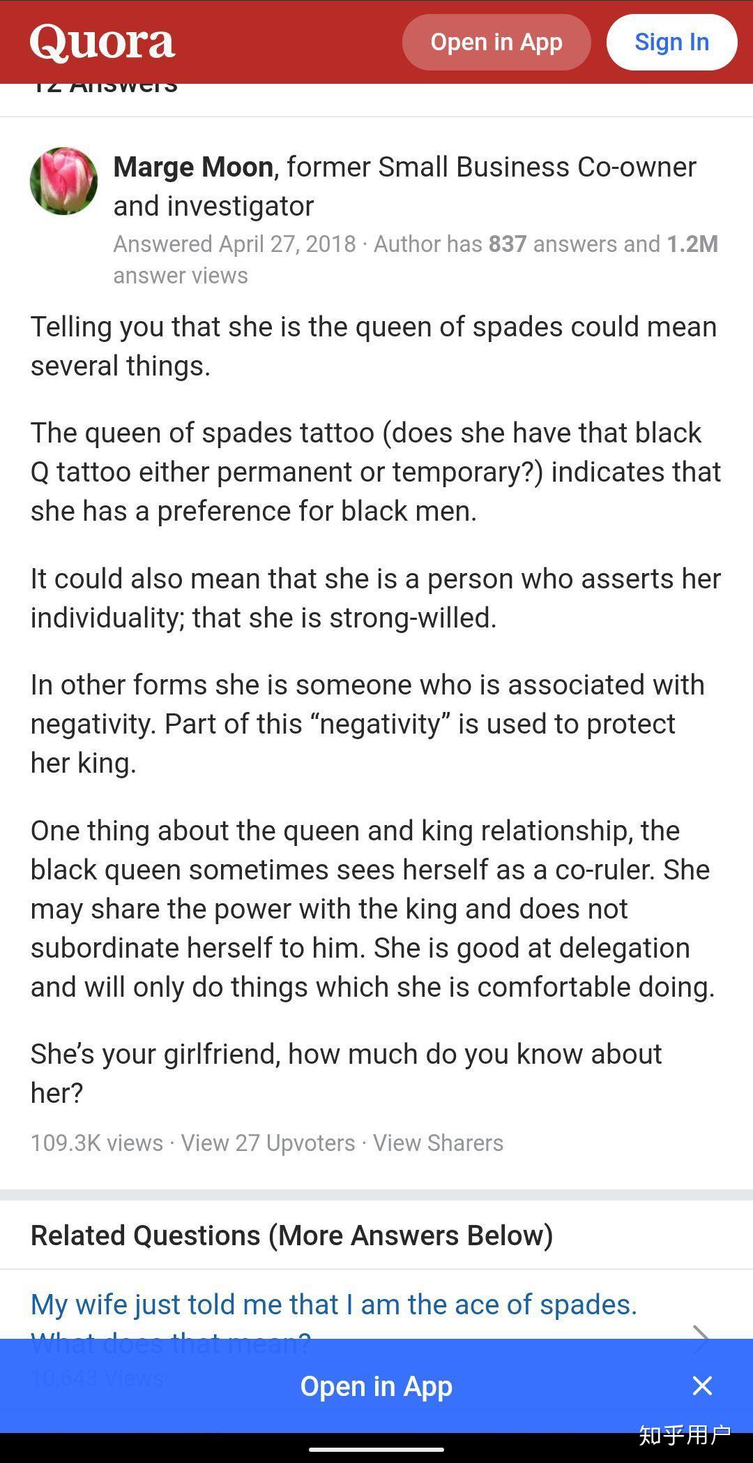 咚咚动漫 根据目前的咚咚动漫信息