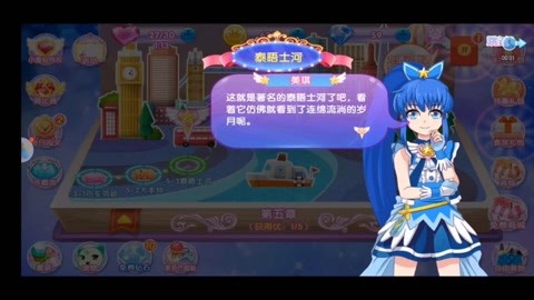 火影看海 象征着新时代的火影看海开始