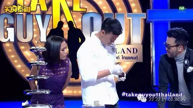 河南伴娘在线视频 伴娘危险的线视婚闹