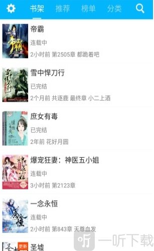 成年女人免费毛片视频 才能享受真正的成年网络自由