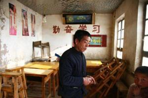 聊城市狼部落户外用品有限公司 招标 最新的招标招标公告