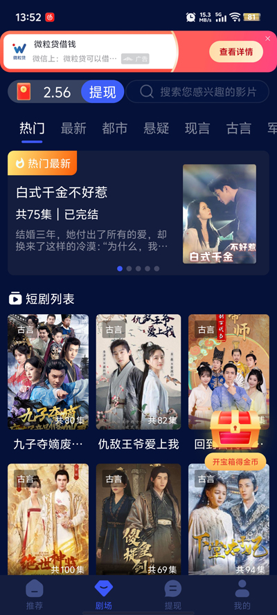 17C吃瓜官网黑料，17c吃瓜官网黑料爆料在线观看