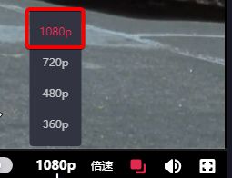 国产日韩精品视频无码