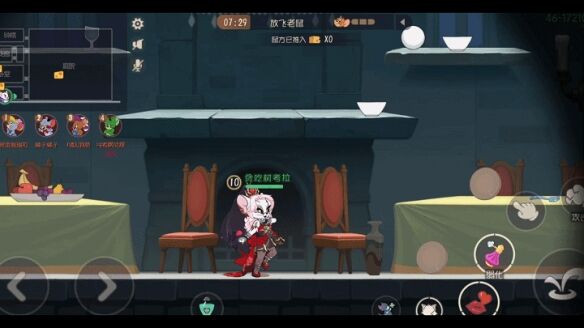 エースエロじ天堂