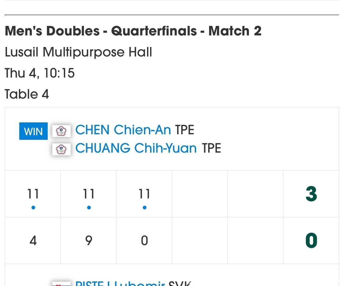 国产精品久久久久久福利 