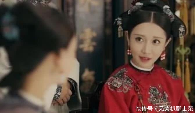 视频会 视频不要随意打断他人